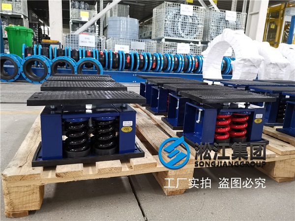 【湖北荊門億緯創能鋰電池BM項目】彈簧減震器合同