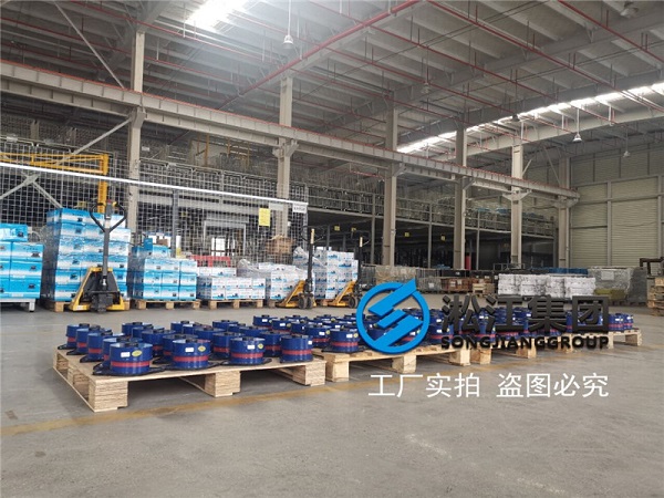 【上海圖書館東館】空調(diào)與通風(fēng)減振器合同 【上海圖書館東館】空調(diào)與通風(fēng)減振器合同