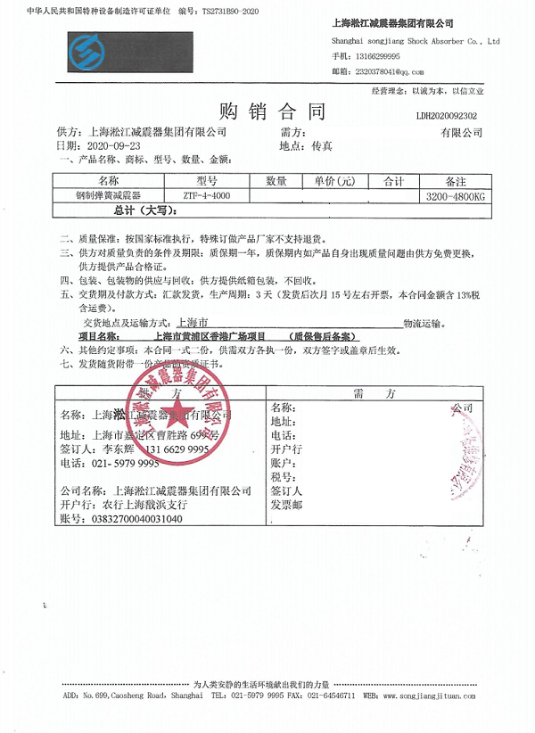 ���Ϻ���ۏV���Ŀ�����ɜp������ͬ