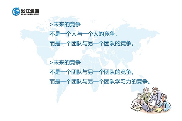 δ���ĸ�����һ���F��c��һ���FꠌW�����ĸ���