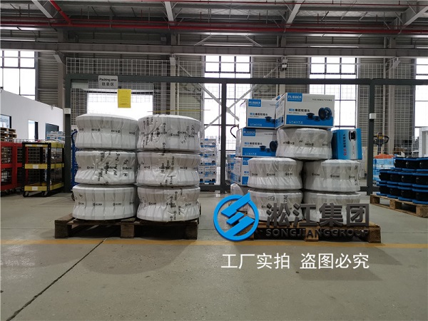 ���W��˹�ƌ��Ї��Ŀ�����z���^��ͬ