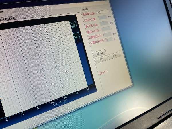 ��ͨ���S�z�y���������¶���ˮ������ԇ�ϵ�y(t��ng)