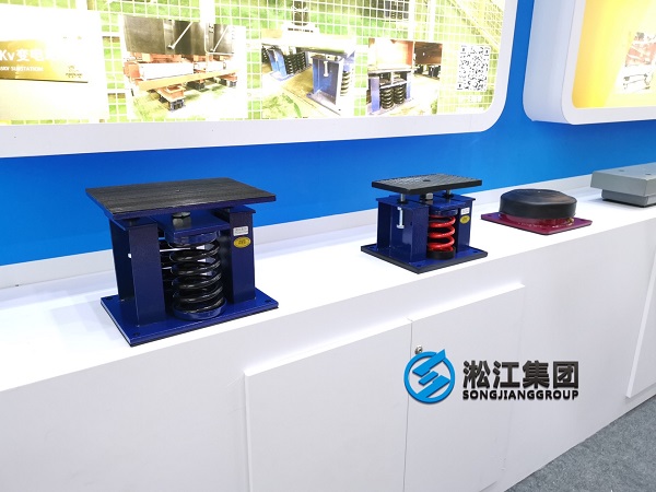 參加2021年西部變壓器展會“為變壓器提供減震降噪” 參加2021年西部變壓器展會“為變壓器提供減震降噪”