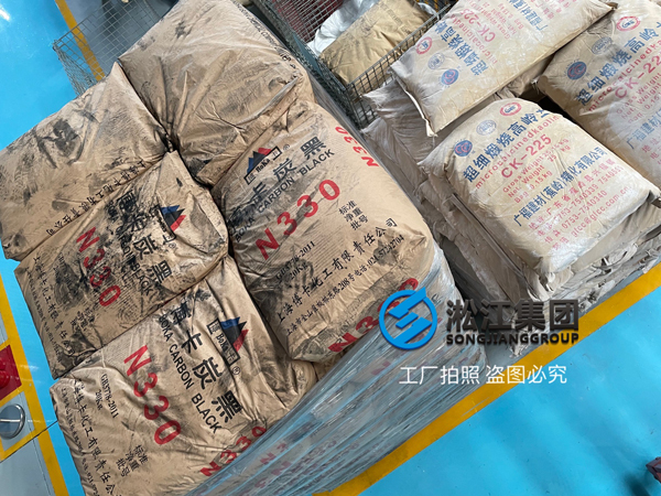 【原材料為王】解開上海淞江減震器集團橡膠接頭立于不敗之地的秘密