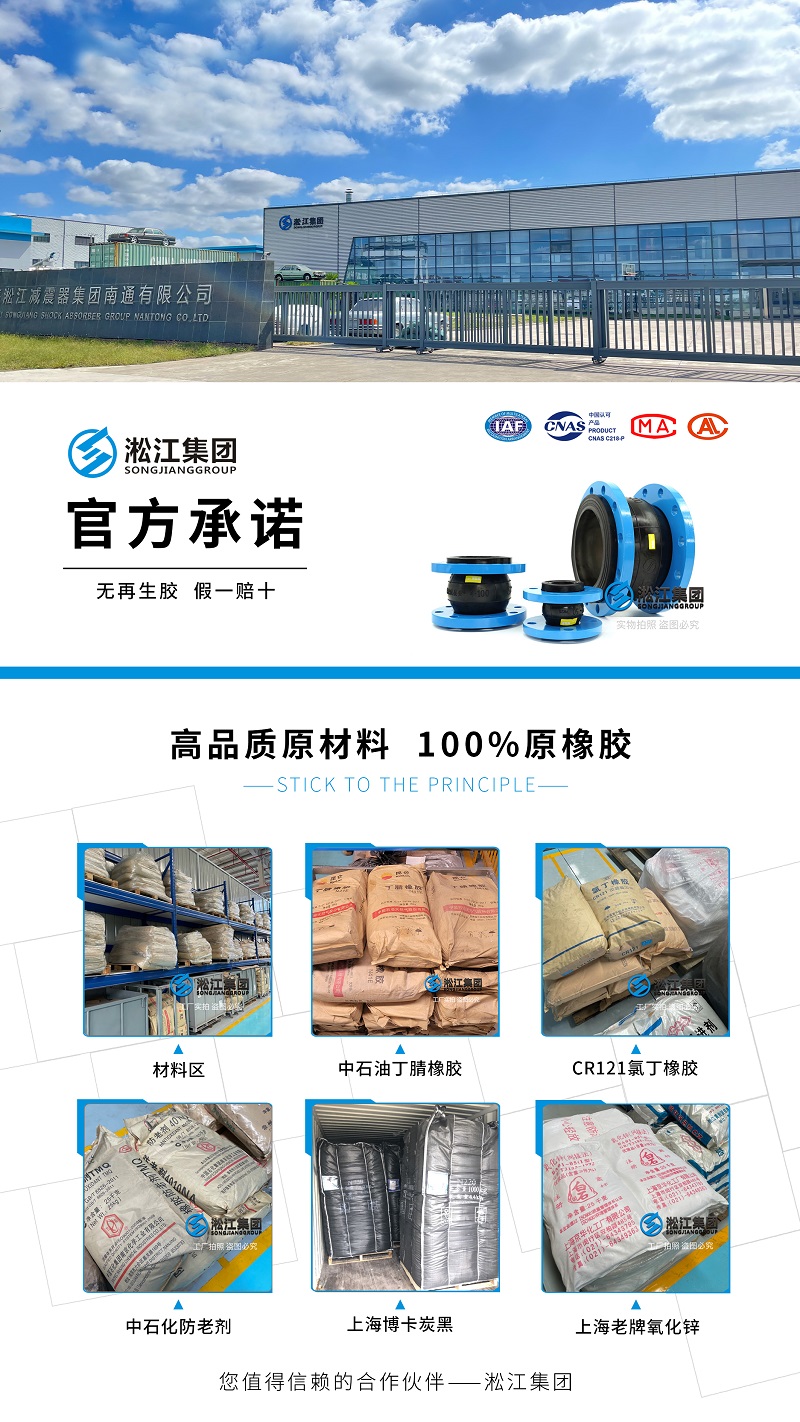 【原材料】高品質原材料 100%原橡膠 【原材料】高品質原材料 100%原橡膠