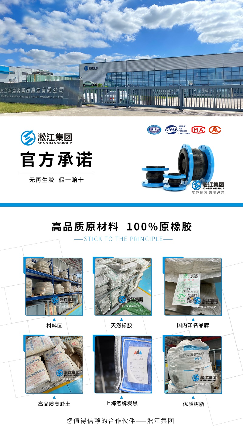 【原材料】高品質原材料 100%原橡膠 【原材料】高品質原材料 100%原橡膠