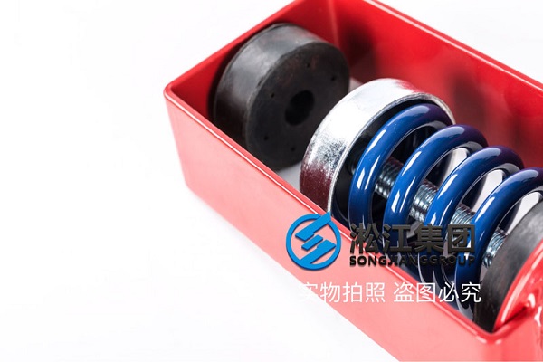 【釘釘總部西溪項目】彈簧減震器合同