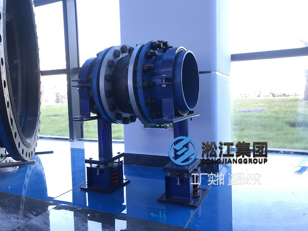 【濟南沛華信息科技】流量檢定管道管夾橡膠減震器
