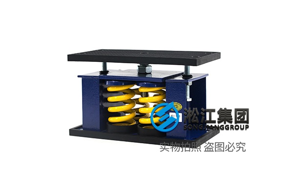 【廣東移動粵東數據中心】采用淞江阻尼彈簧減震器 【廣東移動粵東數據中心】采用淞江阻尼彈簧減震器