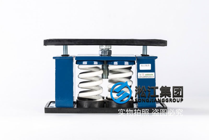 【鄭州CBD木色項(xiàng)目】彈簧減震器合同 【鄭州CBD木色項(xiàng)目】彈簧減震器合同