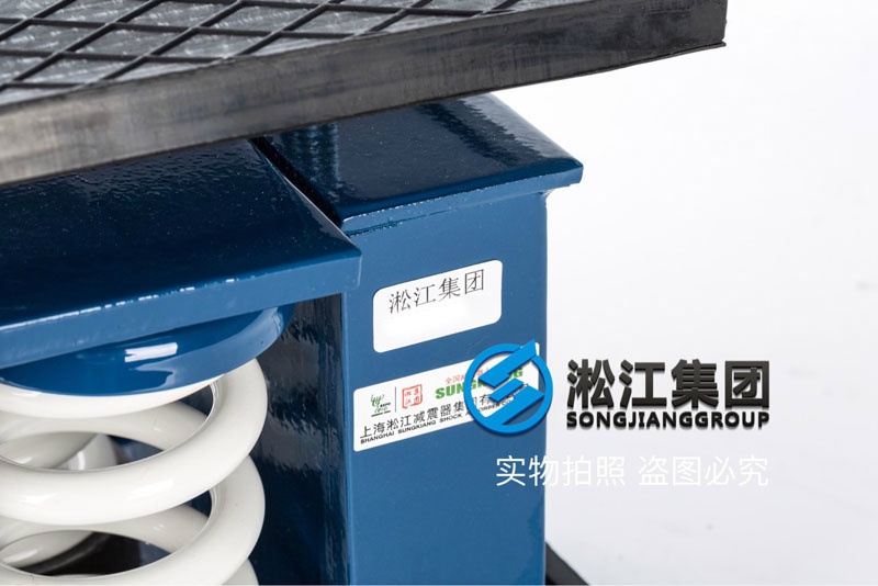 【鄭州CBD木色項(xiàng)目】彈簧減震器合同 【鄭州CBD木色項(xiàng)目】彈簧減震器合同