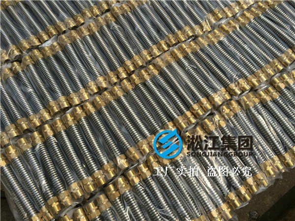 【空調軟管】中央空調風機軟連接 【南京華潤置地中心】空調軟管合同