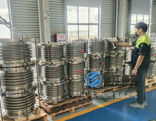 《食品級檢測報告》不銹鋼304波紋補償器