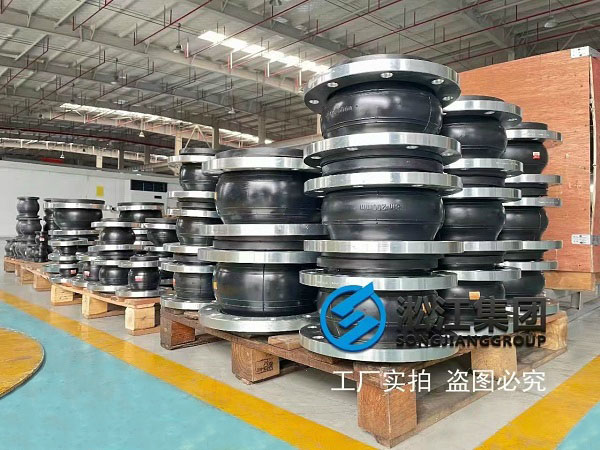 【廣船國際】橡膠接頭案例“為船舶領域做貢獻”