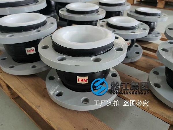 【PTFE】DN200四氟橡膠膨脹節“硫酸管道好幫手” PTFT型 內襯四氟橡膠接頭