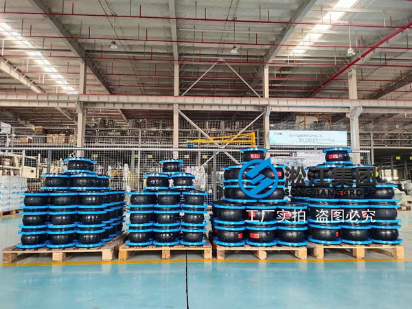 【東方地球物理科技園區(qū)】通風空調橡膠接頭合同