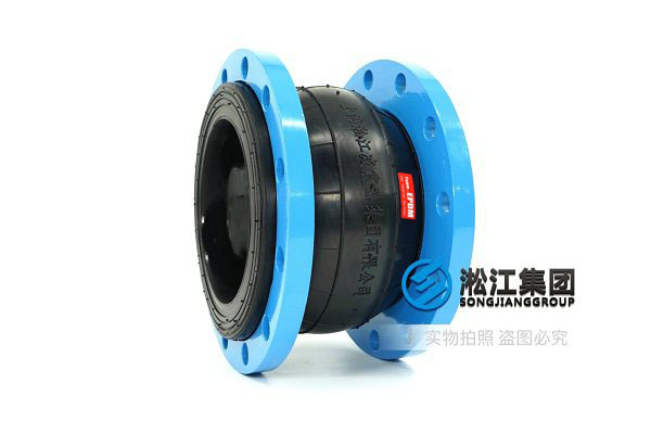 【EPDM】DN250單球耐高溫橡膠接頭“直連供暖” EPDM型 三元乙丙橡膠接頭