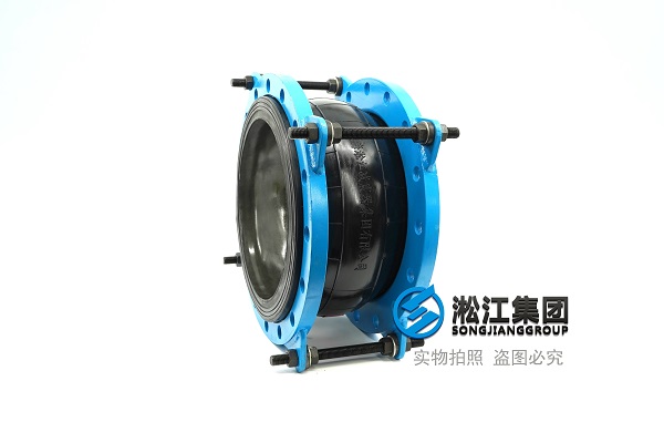 【NR】DN300單球橡膠接頭“天然橡膠加強型” 問答:高壓泵應該選擇哪種橡膠接頭?