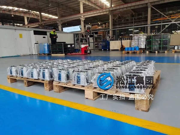 【中電科技重慶聲光電有限公司】彈簧減震器合同