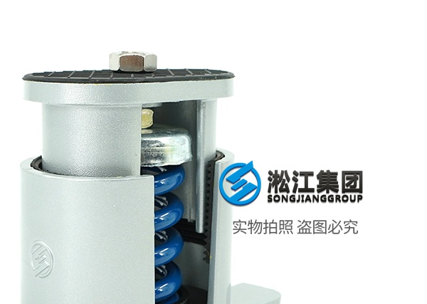 【中電科技重慶聲光電有限公司】彈簧減震器合同