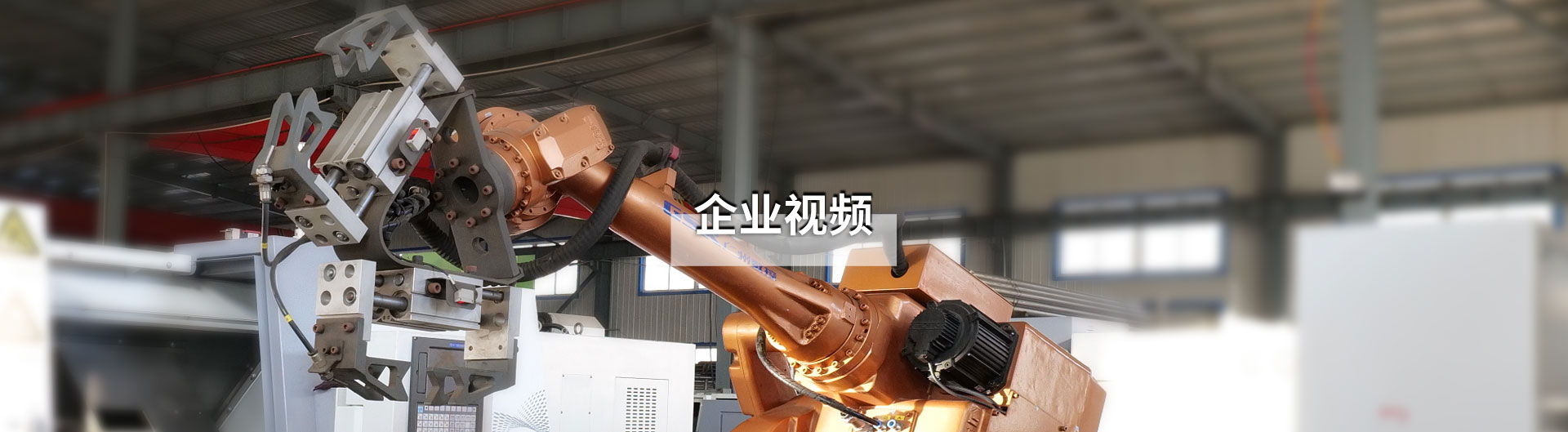 【蘭州東瑞制藥廢水處理項(xiàng)目】橡膠接頭合同