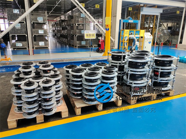 橡膠接頭電擊檢測報告