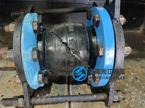 同心異徑橡膠接頭爆破檢測結果為80kg KYT型 同心異徑橡膠接頭