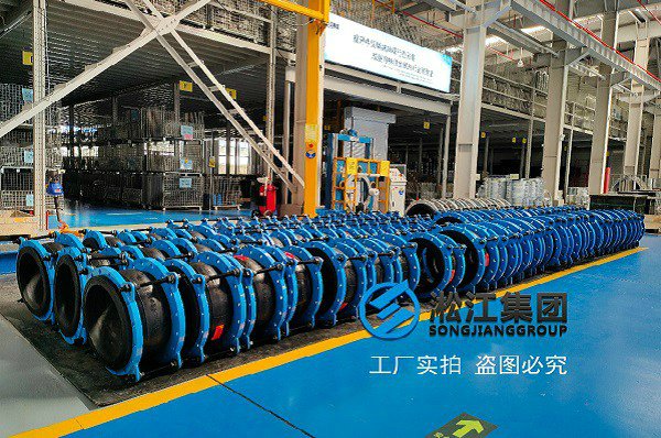 NBR型 丁腈橡膠接頭 LO型 液壓橡膠避震喉