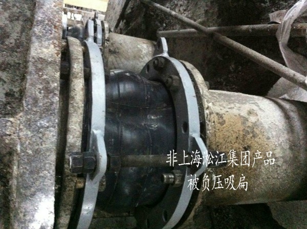 DN150負壓環型橡膠接頭 NP型 負壓橡膠接頭