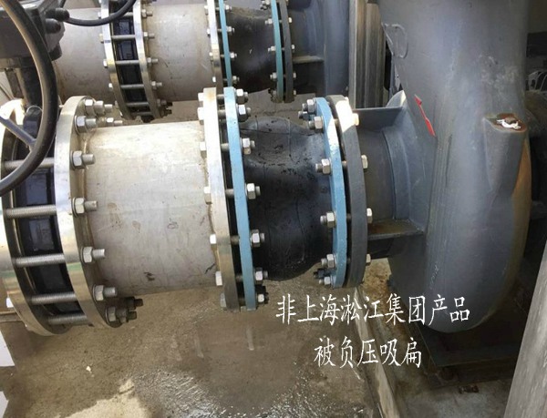 DN150負壓環型橡膠接頭 NP型 負壓橡膠接頭