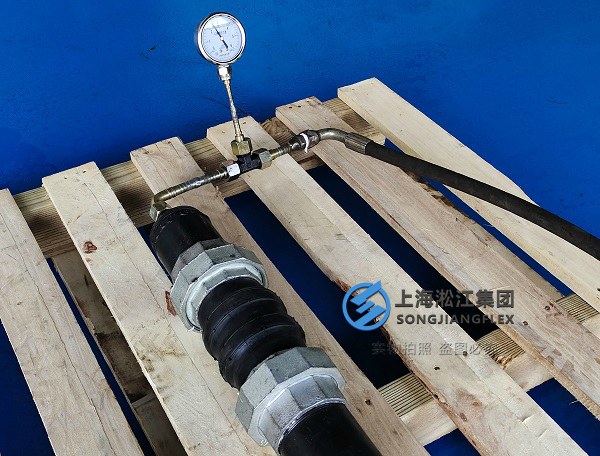 KST-L型 雙球體螺紋橡膠接頭