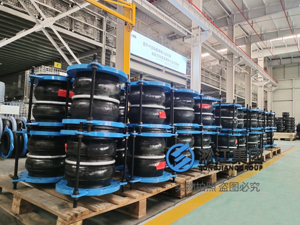 KST-F型 雙球體橡膠接頭 【上汽大眾安亭工廠】冷凍機橡膠接頭合同