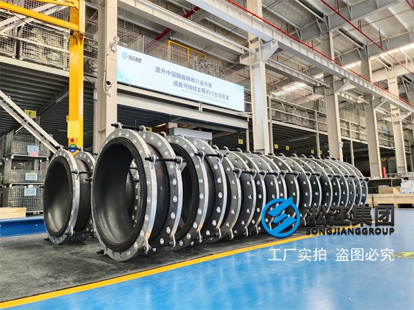 【檢測中心】DN1600橡膠膨脹節水壓檢測機