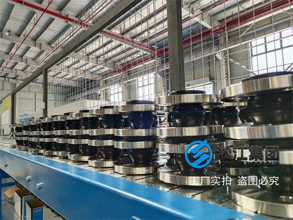 DW型 飲用水橡膠軟接頭 【中標】龍港市住宅二次供水改造項目