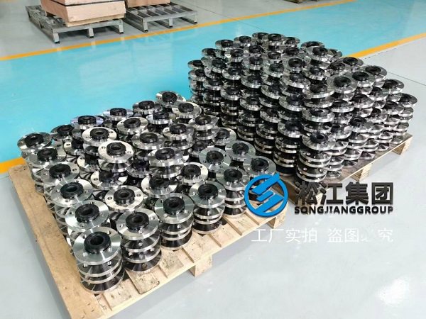 DW型 飲用水橡膠軟接頭 【中標】龍港市住宅二次供水改造項目