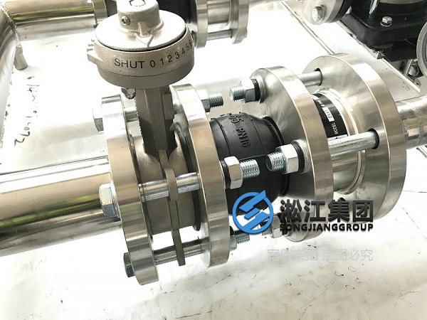 DW型 飲用水橡膠軟接頭 【中標】龍港市住宅二次供水改造項目